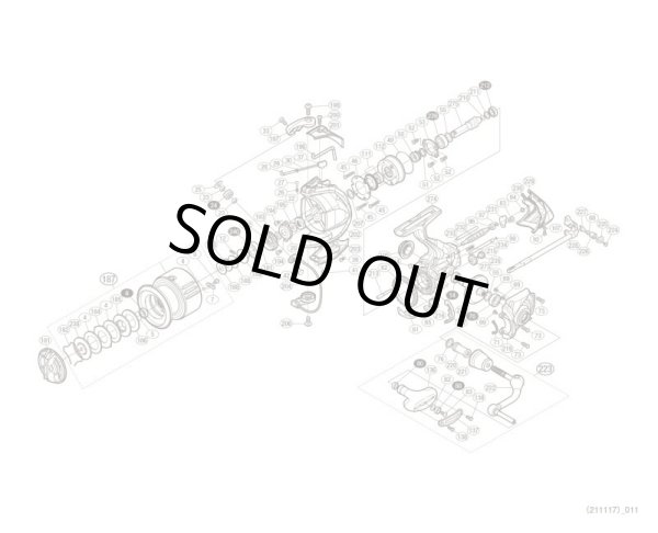 Photo1: [SHIMANO] Genuine Spare Parts for 15 TWIN POWER 4000HG Product Code: 033727 **Back-order (Shipping in 3-4 weeks after receiving order) (1)