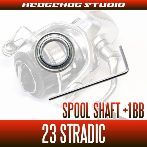 Photo1: [SHIMANO] 23 STRADIC C2000S, C2000SHG, C2500S, C2500SXG, 2500S, 2500SHG, C3000, C3000HG, C3000XG, 3000MHG Spool Shaft 1 Bearing Kit [M size] (1)