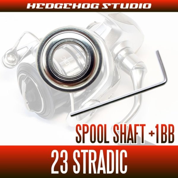 Photo1: [SHIMANO] 23 STRADIC 4000, 4000MHG, 4000XG, C5000XG Spool Shaft 1 Bearing Kit [L size] (1)