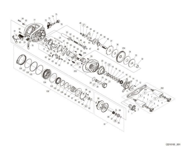 Photo1: [SHIMANO] Genuine Spare Parts for 23 Metanium 100XG RIGHT Product code: 046130 **Back-order (Shipping in 3-4 weeks after receiving order) (1)