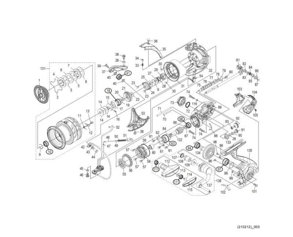 Photo1: [SHIMANO] Genuine Spare Parts for 20 TWIN POWER 4000XG Product Code: 041470 **Back-order (Shipping in 3-4 weeks after receiving order) (1)