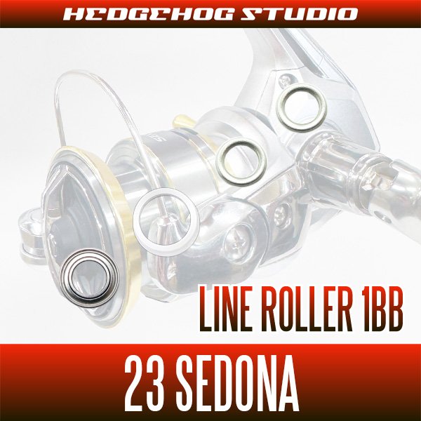 SHIMANO] 23 SEDONA Line Roller 1 Bearing Upgrade Kit