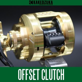 KAKEDZUKA DESIGN WORKS (50) - HEDGEHOG STUDIO