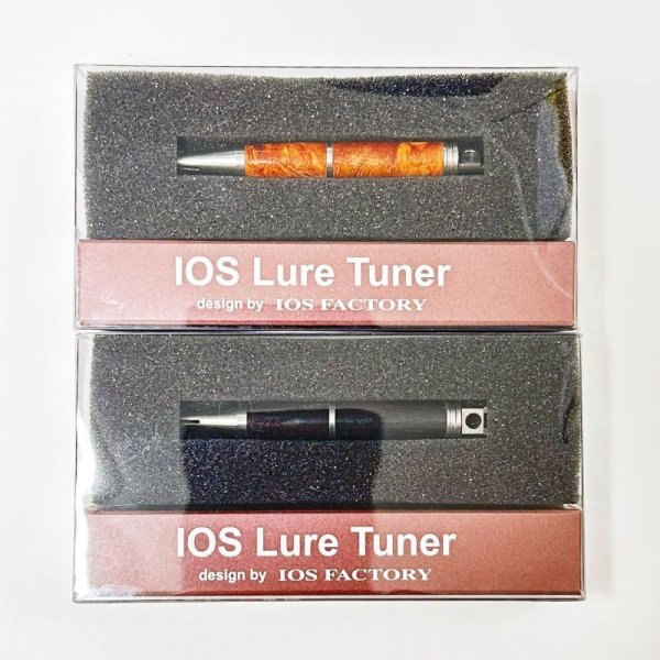 Photo1: [IOS Factory] Lure Tuner (1)