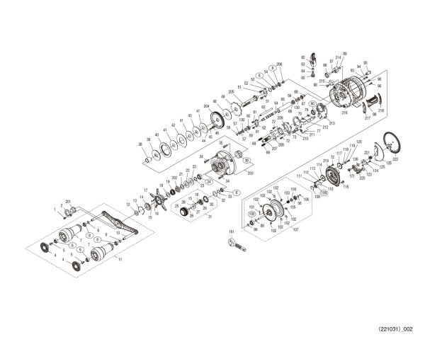 Photo1: [SHIMANO] Genuine Spare Parts for 23 CALCUTTA CONQUEST MD 301XGLH Product code: 045942 **Back-order (Shipping in 3-4 weeks after receiving order) (1)