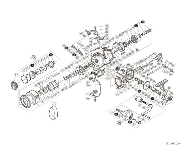 Photo1: [SHIMANO] Genuine Spare Parts for 15 TWIN POWER SW 6000XG Product Code: 037343 **Back-order (Shipping in 3-4 weeks after receiving order) (1)