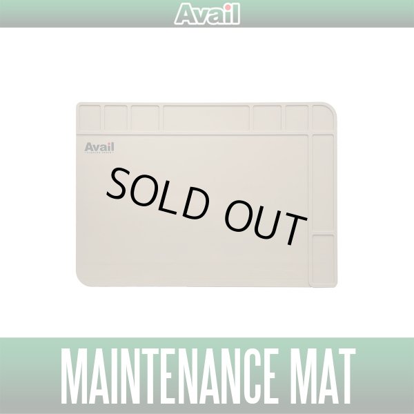 Photo1: [Avail] Avail Original Maintenance Mat (1)
