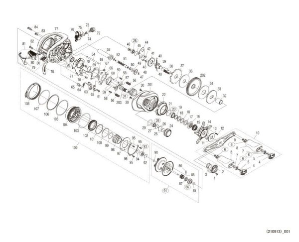 Photo1: [SHIMANO] Genuine Spare Parts for 22 Metanium SHALLOW EDITION HG R Product code: 044792 **Back-order (Shipping in 3-4 weeks after receiving order) (1)