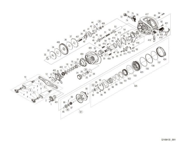 Photo1: [SHIMANO] Genuine Spare Parts for 22 Metanium SHALLOW EDITION L Product code: 044785 **Back-order (Shipping in 3-4 weeks after receiving order) (1)