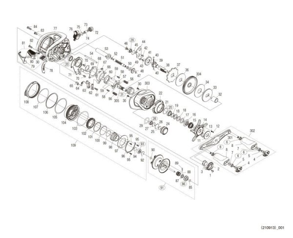 Photo1: [SHIMANO] Genuine Spare Parts for 22 Metanium SHALLOW EDITION XG R Product code: 044815 **Back-order (Shipping in 3-4 weeks after receiving order) (1)