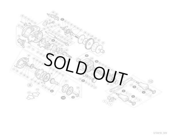 Photo1: [SHIMANO] Genuine Spare Parts for 16 Metanium MGL XG RIGHT Product code: 035349 **Back-order (Shipping in 3-4 weeks after receiving order) (1)