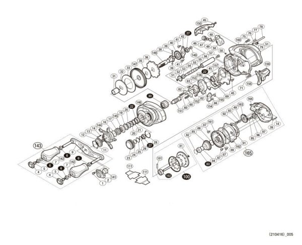 Photo1: [SHIMANO] Genuine Spare Parts for 16 Metanium MGL LEFT Product code: 035318 **Back-order (Shipping in 3-4 weeks after receiving order) (1)