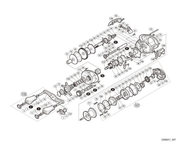 Photo1: [SHIMANO] Genuine Spare Parts for 17 Scorpion DC 101 Product code: 036605 **Back-order (Shipping in 3-4 weeks after receiving order) (1)