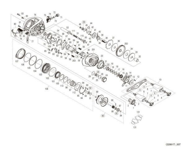 Photo1: [SHIMANO] Genuine Spare Parts for 20 Metanium HG RIGHT Product code: 041142 **Back-order (Shipping in 3-4 weeks after receiving order) (1)