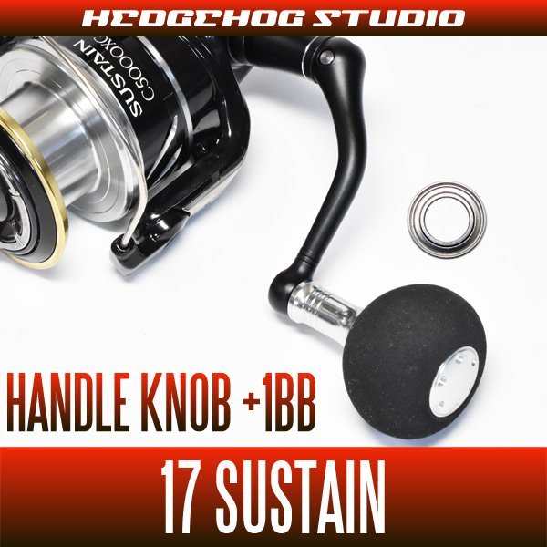 Photo1: [SHIMANO] 17 SUSTAIN Handle Knob Bearing Kit (+1BB) (1)