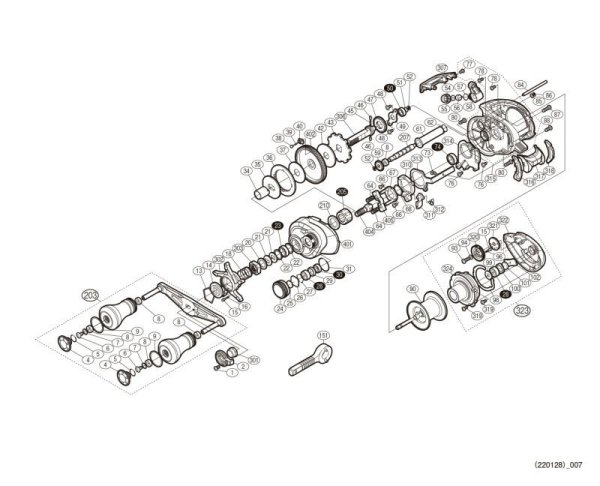 Photo1: [SHIMANO] Genuine Spare Parts for 20 EXSENCE DC SS HG L Product code: 041883 **Back-order (Shipping in 3-4 weeks after receiving order) (1)