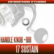 Photo2: [SHIMANO] 17 SUSTAIN Handle Knob Bearing Kit (+1BB) (2)