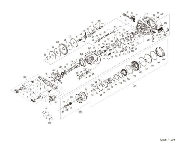 Photo1: [SHIMANO] Genuine Spare Parts for 20 Metanium XG LEFT Product code: 041173 **Back-order (Shipping in 3-4 weeks after receiving order) (1)