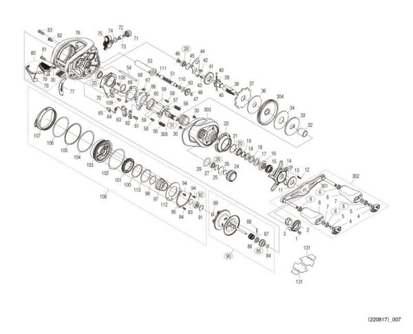 Photo1: [SHIMANO] Genuine Spare Parts for 20 Metanium XG RIGHT Product code: 041166 **Back-order (Shipping in 3-4 weeks after receiving order) (1)