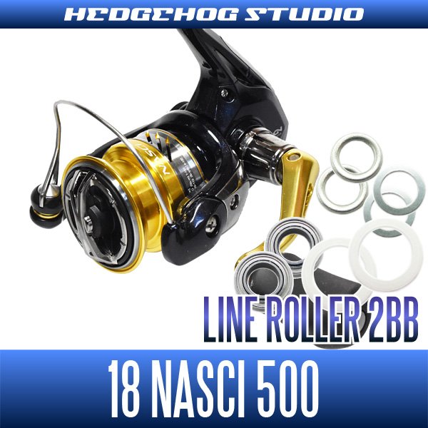 SHIMANO] Line Roller 2 Bearing Kit [Ver.1]