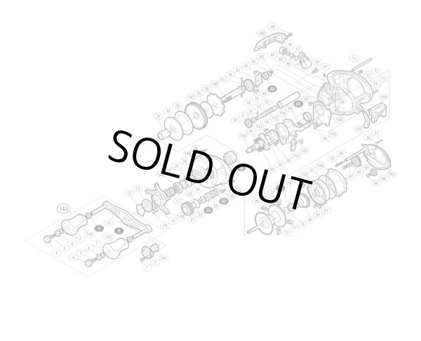 Photo1: [SHIMANO] Genuine Spare Parts for 14 Scorpion 201 Product code: 032249 **Back-order (Shipping in 3-4 weeks after receiving order) (1)