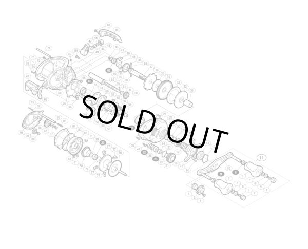 Photo1: [SHIMANO] Genuine Spare Parts for 14 Scorpion 200 Product code: 032232 **Back-order (Shipping in 3-4 weeks after receiving order) (1)