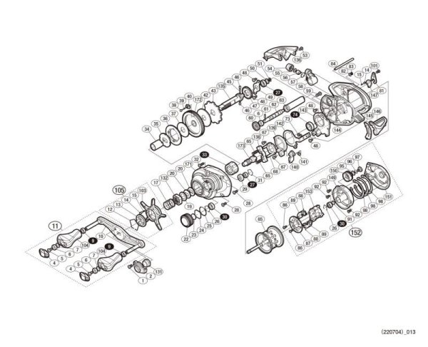 Photo1: [SHIMANO] Genuine Spare Parts for 17 Scorpion BFS LEFT Product code: 037565 **Back-order (Shipping in 3-4 weeks after receiving order) (1)