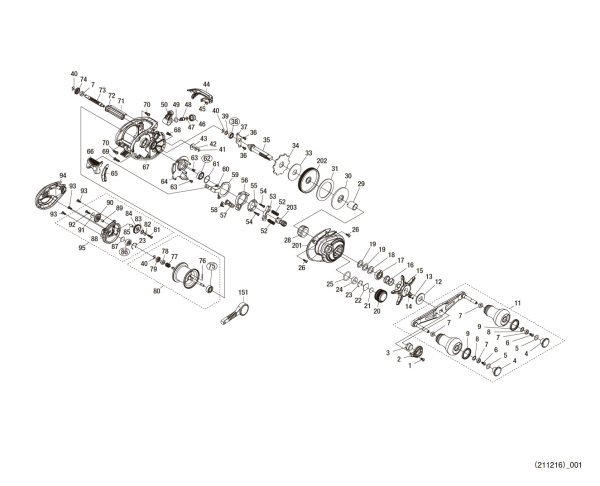 Photo1: [SHIMANO] Genuine Spare Parts for 22 ENGETSU BB 100HG RIGHT Product code: 044860 **Back-order (Shipping in 3-4 weeks after receiving order) (1)