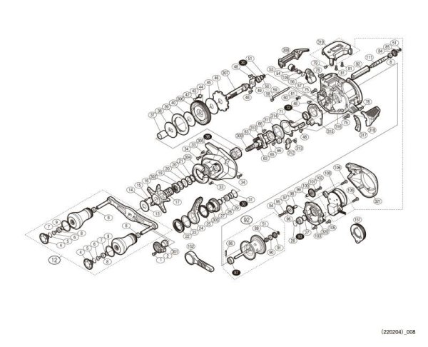 Photo1: [SHIMANO] Genuine Spare Parts for 19 ENGETSU CT CT151 HG Product code: 039880 **Back-order (Shipping in 3-4 weeks after receiving order) (1)