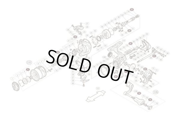 Photo1: [SHIMANO] Genuine Spare Parts for 17 Vanquish FW 1000SHG Product Code: 038135 **Back-order (Shipping in 3-4 weeks after receiving order) (1)