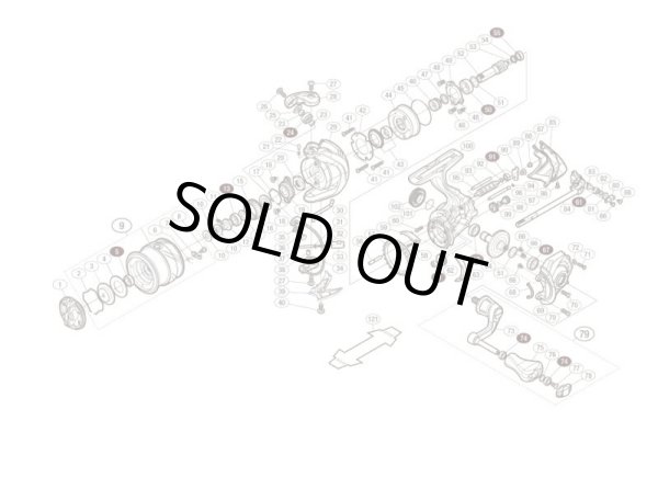 Photo1: [SHIMANO] Genuine Spare Parts for 17 Vanquish FW 1000S Product Code: 038128 **Back-order (Shipping in 3-4 weeks after receiving order) (1)