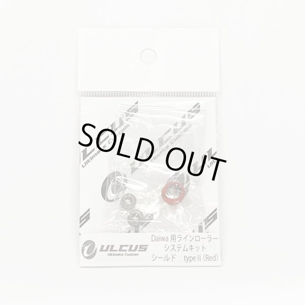 DAIWA TYPE 2 Shield Red
