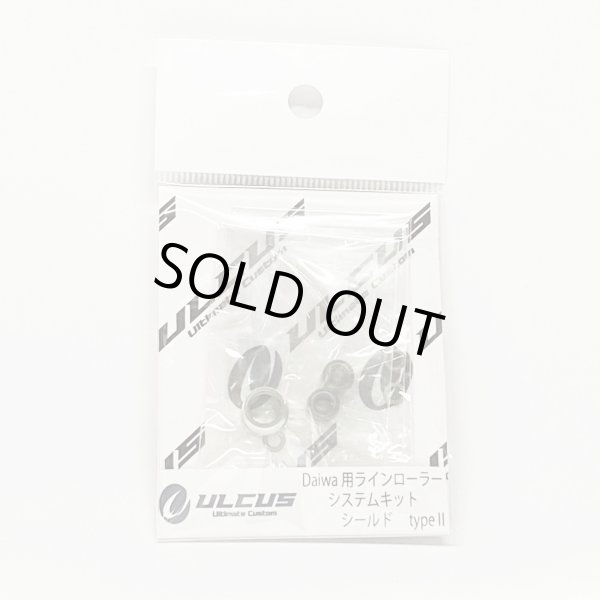 DAIWA TYPE 2 Shield Silver