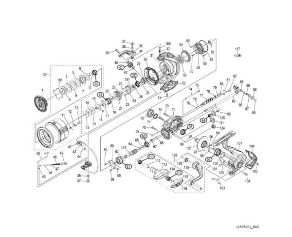 Photo1: [SHIMANO] Genuine Spare Parts for 23 Vanquish 4000MHG Product Code: 045348 **Back-order (Shipping in 3-4 weeks after receiving order) (1)