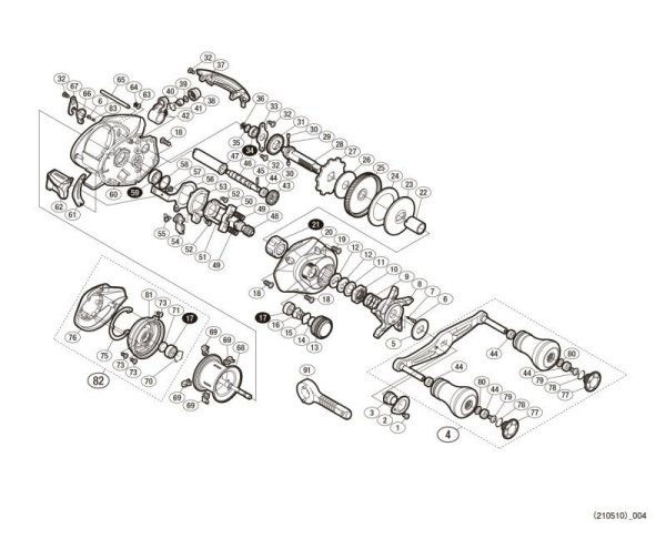 Photo1: [SHIMANO] Genuine Spare Parts for 16, 17 ENGETSU BB 17 BB 100HG Product code: 037633 **Back-order (Shipping in 3-4 weeks after receiving order) (1)