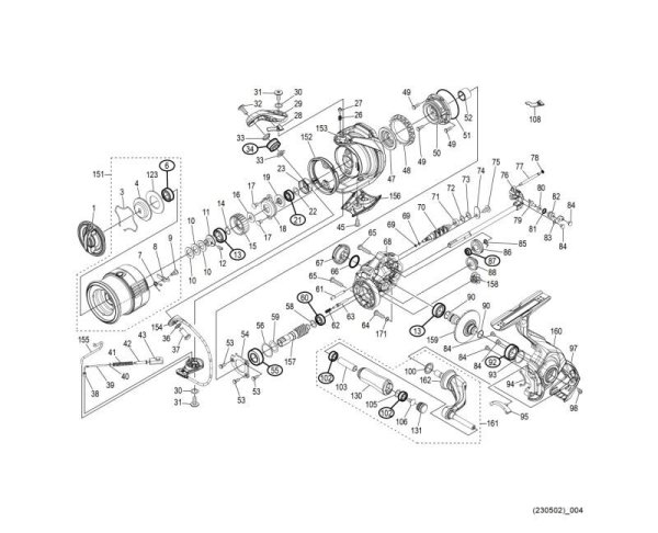 Photo1: [SHIMANO] Genuine Spare Parts for 23 Vanquish 1000SSSPG Product Code: 045225 **Back-order (Shipping in 3-4 weeks after receiving order) (1)