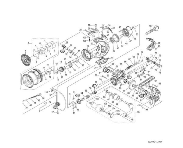 Photo1: [SHIMANO] Genuine Spare Parts for 22 Sephia BB C3000S Product Code: 045553 **Back-order (Shipping in 3-4 weeks after receiving order) (1)