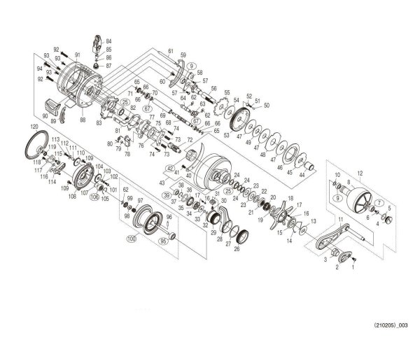 Photo1: [SHIMANO] Genuine Spare Parts for 19-20 OCEA CONQUEST LIMITED 20 200HG Product code: 041838 **Back-order (Shipping in 3-4 weeks after receiving order) (1)