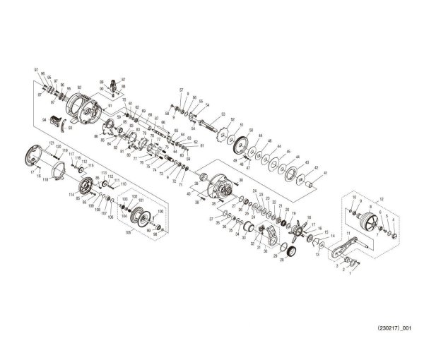 Photo1: [SHIMANO] Genuine Spare Parts for 22-23 OCEA CONQUEST 200HG RIGHT Product code: 046284 **Back-order (Shipping in 3-4 weeks after receiving order) (1)