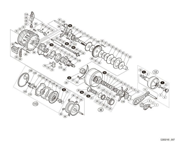 Photo1: [SHIMANO] Genuine Spare Parts for 14-16 OCEA CONQUEST 14 200HG Product code: 033000 **Back-order (Shipping in 3-4 weeks after receiving order) (1)