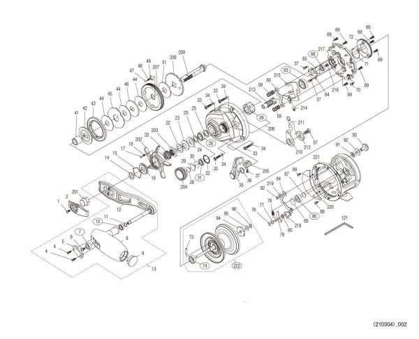 Photo1: [SHIMANO] Genuine Spare Parts for 21 OCEA JIGGER 1501XG Product code: 043771 **Back-order (Shipping in 3-4 weeks after receiving order) (1)