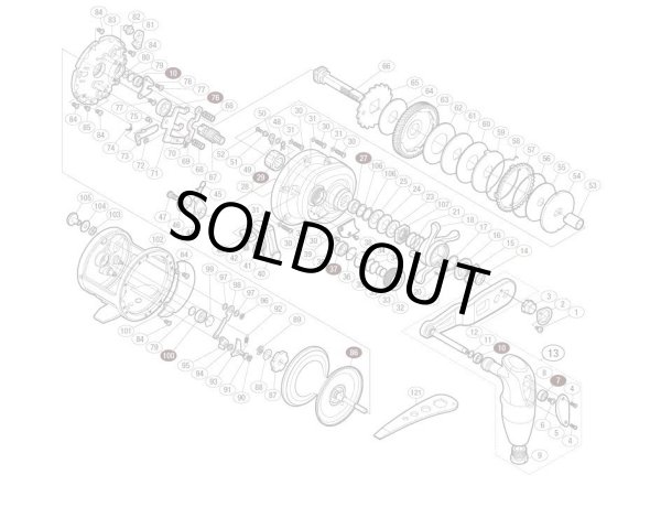 Photo1: [SHIMANO] Genuine Spare Parts for 11-16 OCEA JIGGER 16 3000HG Product code: 037848 **Back-order (Shipping in 3-4 weeks after receiving order) (1)