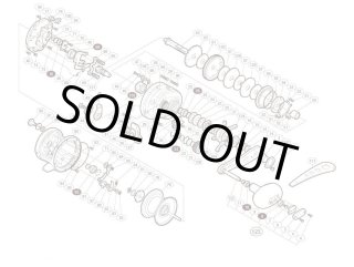 ひーさん専用！ アテナータ　スーパーノヴァ　子株 70726f647563742f32303233313132