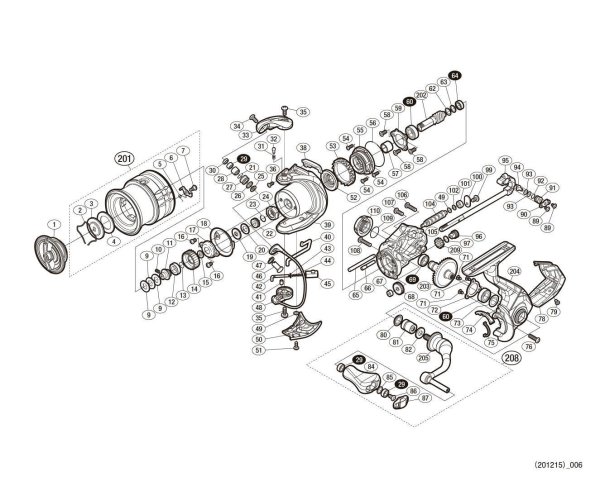 Photo1: [SHIMANO] Genuine Spare Parts for 20 VANFORD 2500SHG Product Code: 042057 **Back-order (Shipping in 3-4 weeks after receiving order) (1)