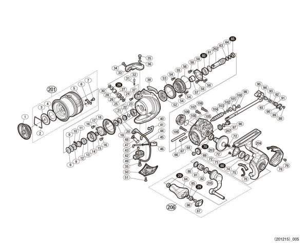 Photo1: [SHIMANO] Genuine Spare Parts for 20 VANFORD C2000SHG Product Code: 042026 **Back-order (Shipping in 3-4 weeks after receiving order) (1)