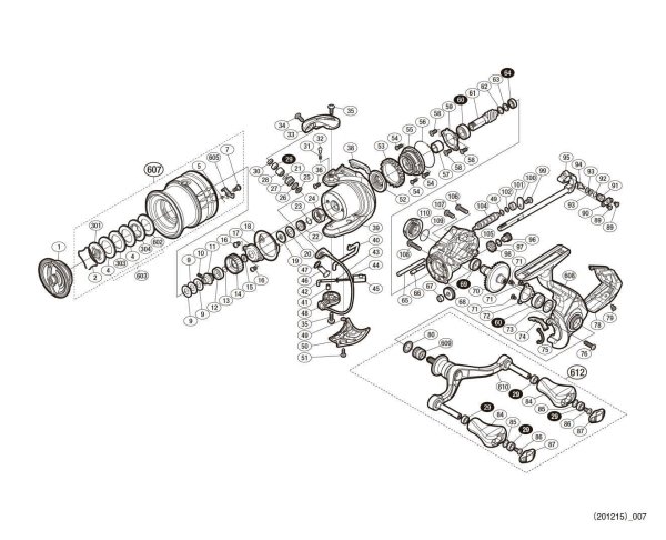 Photo1: [SHIMANO] Genuine Spare Parts for 20 VANFORD C3000SDH Product Code: 042071 **Back-order (Shipping in 3-4 weeks after receiving order) (1)