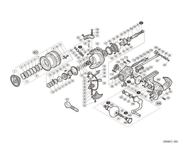 Photo1: [SHIMANO] Genuine Spare Parts for 20 VANFORD C5000XG Product Code: 042149 **Back-order (Shipping in 3-4 weeks after receiving order) (1)