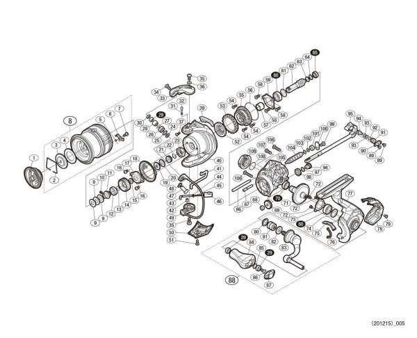 Photo1: [SHIMANO] Genuine Spare Parts for 20 VANFORD C2000S Product Code: 042019 **Back-order (Shipping in 3-4 weeks after receiving order) (1)