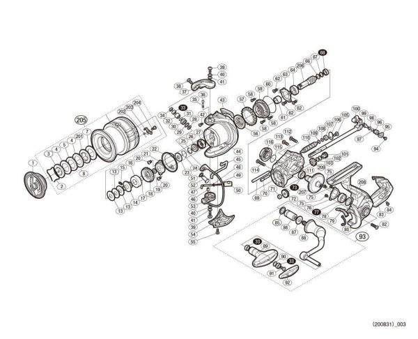 Photo1: [SHIMANO] Genuine Spare Parts for 20 VANFORD 4000MHG Product Code: 042125 **Back-order (Shipping in 3-4 weeks after receiving order) (1)