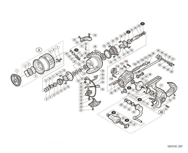 Photo1: [SHIMANO] Genuine Spare Parts for 20 VANFORD 2500S Product Code: 042040 **Back-order (Shipping in 3-4 weeks after receiving order) (1)